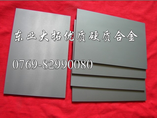 Mu䓵 ϼ{CD850 CD850u䓛_Ƭ