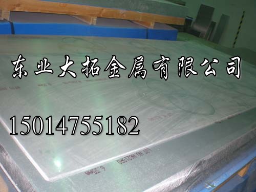 7075MXϽ 7075MX 7075MX