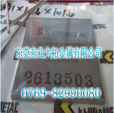 CD750Mĥu ͛_CD750u Ƭ_u