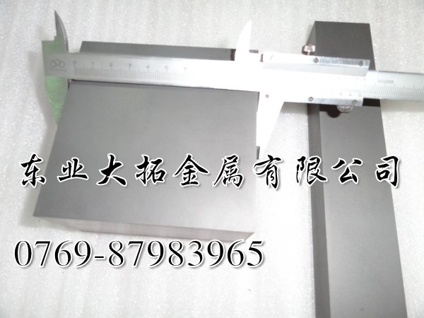 CD750u䓰 MCD750Ӳ|Ͻ ۖ|Iһ