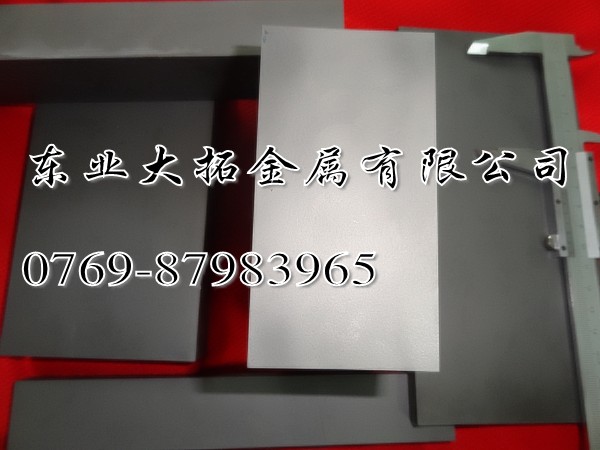 MڳӲUu CD337u䓾ĥ MӲ|ϽLl