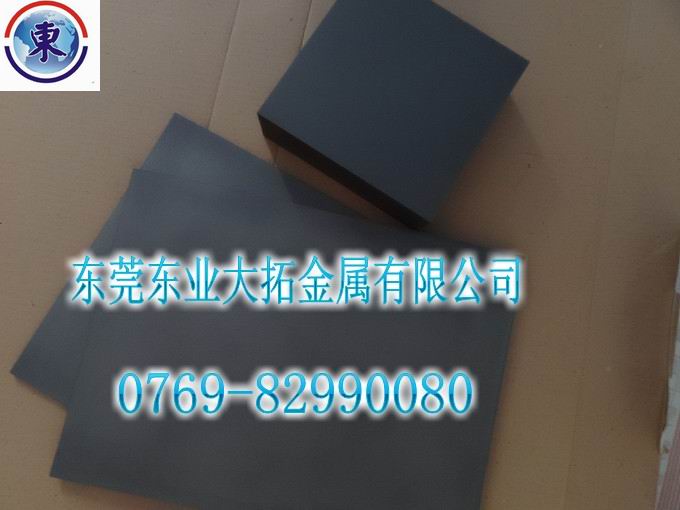 CD-630Mu ĥCD630Ӳ|Ͻ CD-630u䓃r