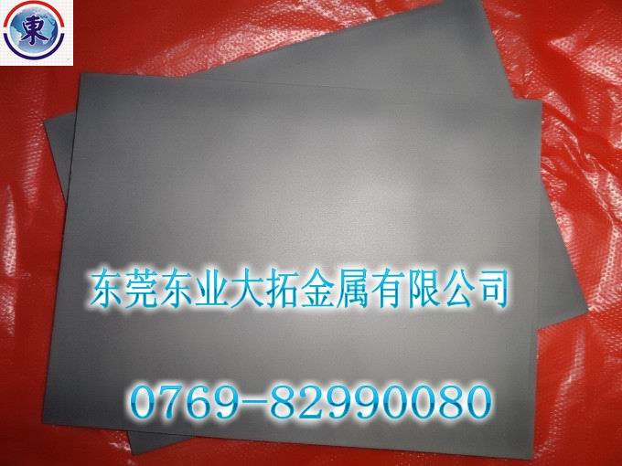 CD636Mu䓰 CD-636͛__ģu CD636u䓺