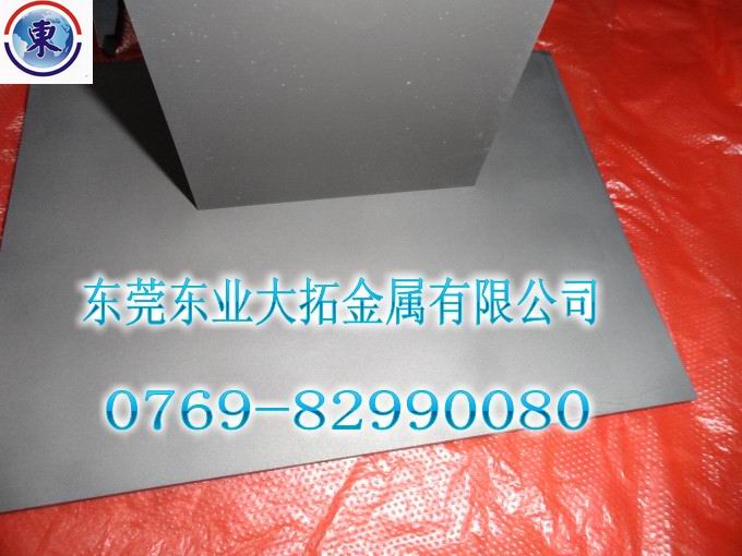 ͛_CD-636u䓈A ĥpߏuCD-636͛_u