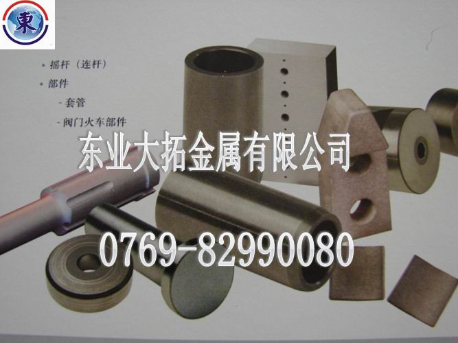 ͸ߜCD650u CD650u䓈A ϼ{uչ[