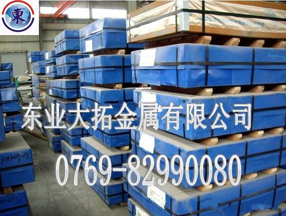 7075-T651ϽX 7075X 7075MXϽ