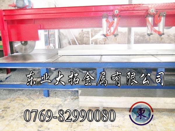 QC-7ӲX MڸߏQC-7X QC-7XϽܶ