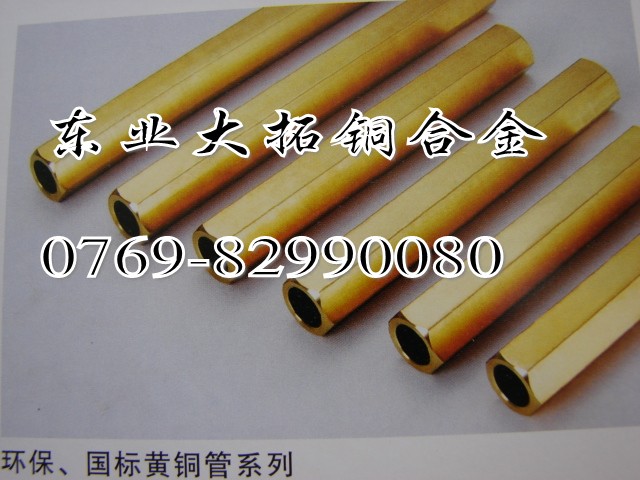 oUhS~,C3600hS~M~Ͻ
