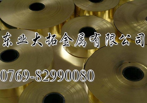 C3600MS~ C3600US~