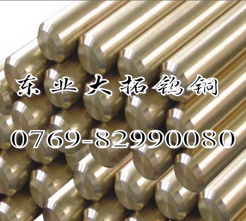 C36000MS~ C21000MڭhS~A