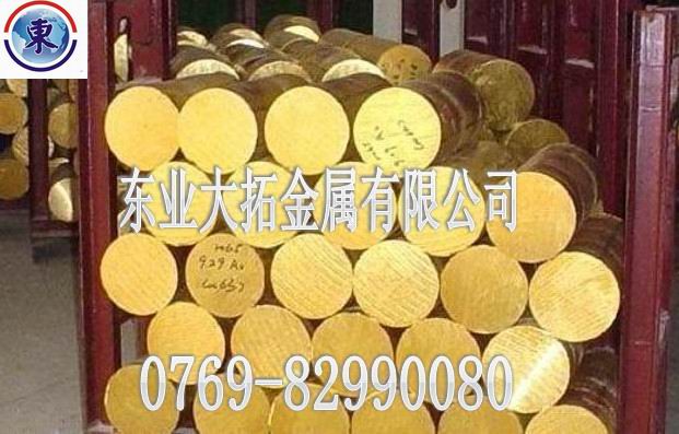 C3604hS~A ~C3604S~A