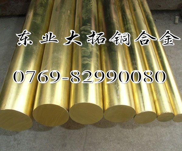 ձMC3602S~A C3602S~ǰ