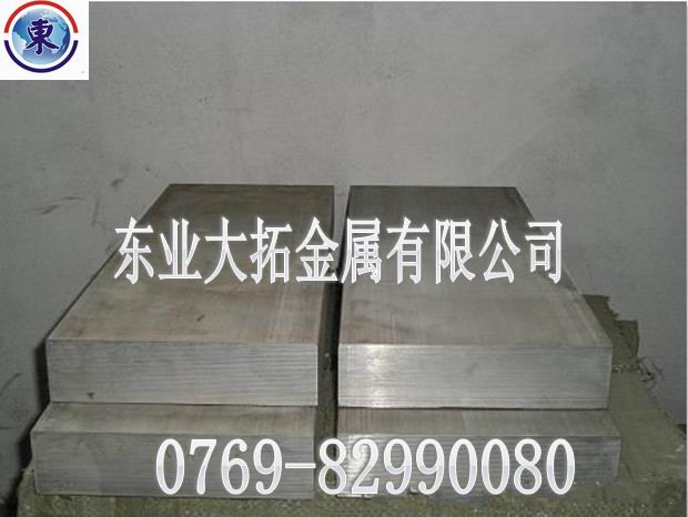 AA6061X AA6061X AA6061X AA6061X