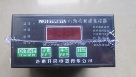 WPJ1-25 늄әCo