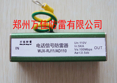 WJX-RJ11/10ʮ·ԒԒӿo