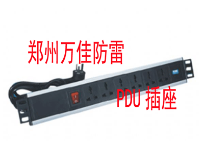 CPDU|ӷ|ɫײ
