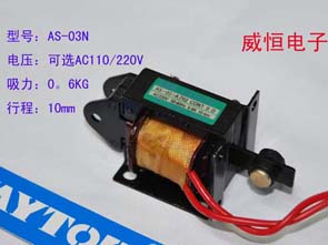 AS-03N늴F