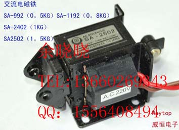 SA2602늴F