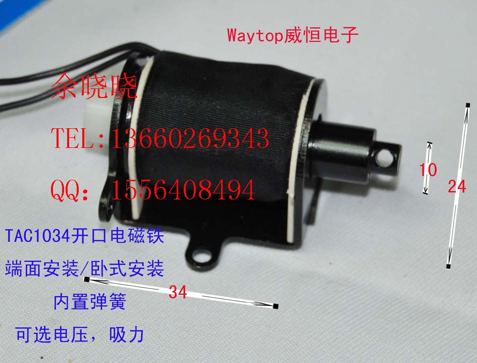 TAC1034_늴F