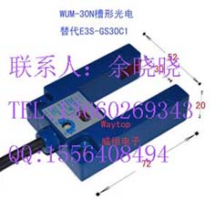 WAYTOPιWUM-30NE3S-GS30C1