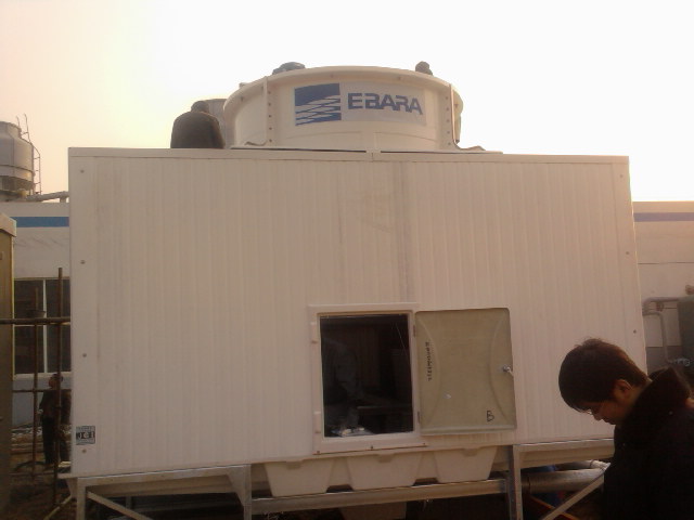 EBARA CDWs(310)