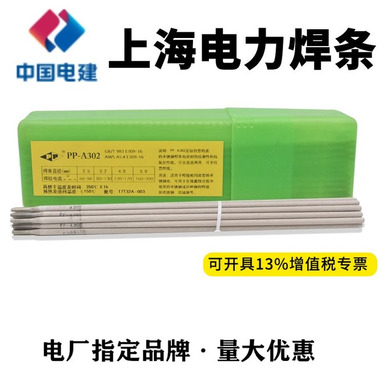  D707ĥl EDW-A-15ĥl