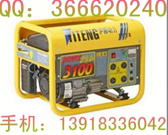 ðl늙C2.5kwСͰl늙C