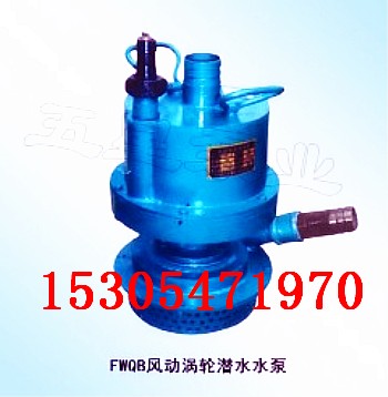 ǏSҹúV÷LɳˮFQW48-12/WL
