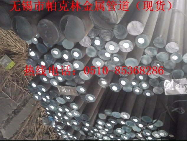 oaSA675Gr70A/SA675Gr70ˈA偠tU