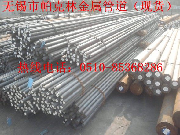A105A䓣F؛35,3840,45,60,65...