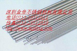 201P䓰N۽303P܇