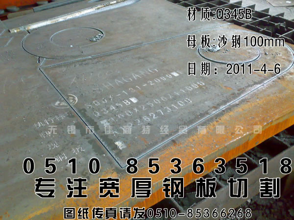 䓰،䓰Q235B،䓰ɳ،