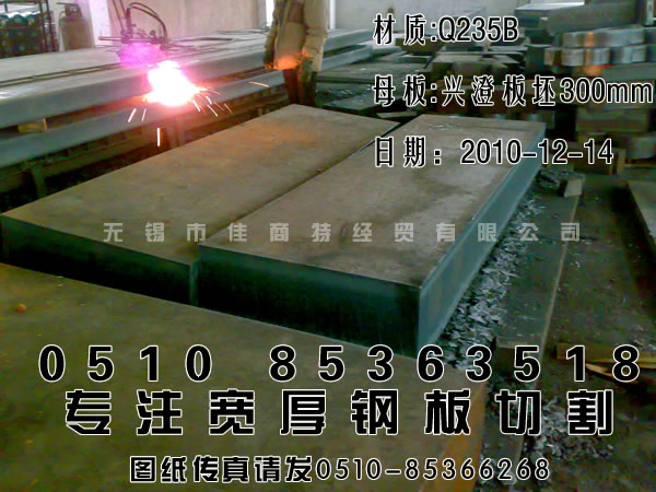 Q235BANۡA3A䓡ՈAA䓟oaN۴