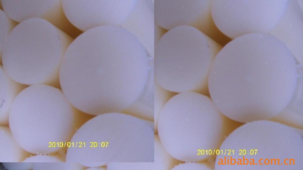 PVCPPPEPPHPTFEPOMhdpe