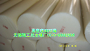 HDPE-ܶȾϩHDPEa̼ӹI