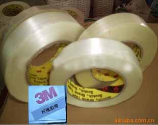 3M8915wSz|3M600#|3M250# 3MzN