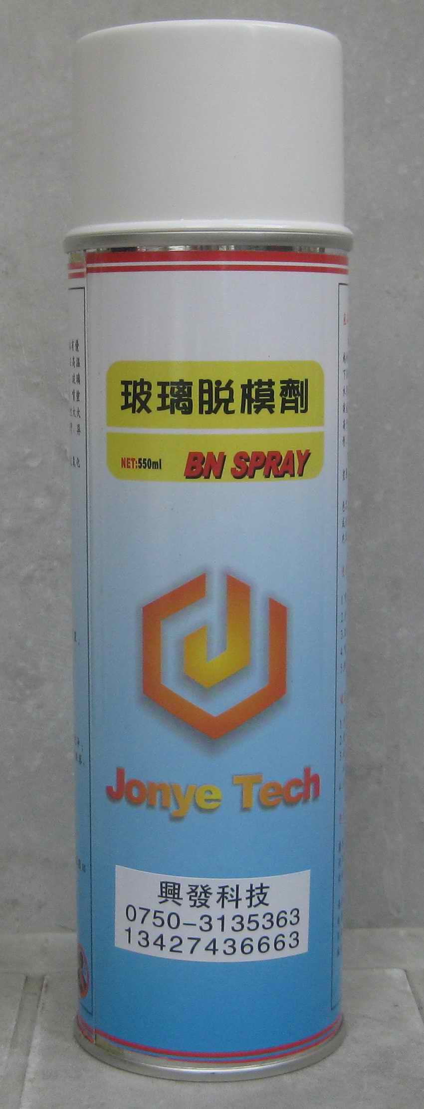 Óģẍ́