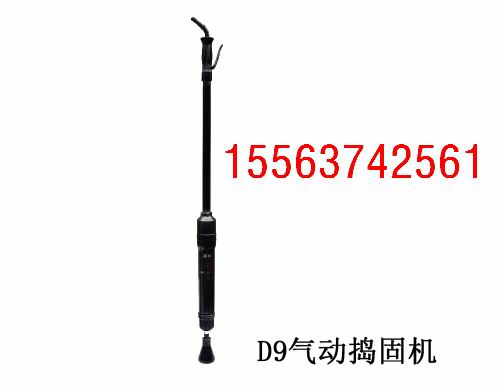 D9v̙C