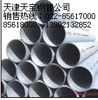 1Cr18Ni9TiIwݔòP䓹