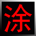 d^≦ˢ˾OKƵˢͿϹ˾OKƵ≦ˢ˾