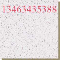 ´ĵVް