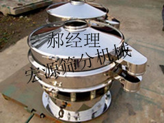 ߾ӺY|ֱӺY|YO www.xxhyzdjx.com