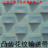 ʯĥCݔ͎