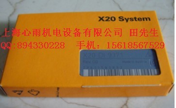 ؐRݔģKX20DI9372