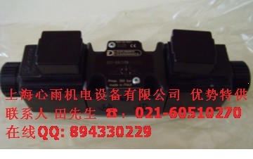 DUPLOMATICլ늴ŷyDS3-S2/10N-D12K1