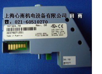 ؐRB&RSystem 2003/2005