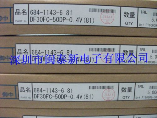 V|BDF30FC-50DP-0.4V