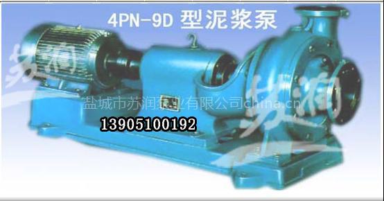 4PN-9D{