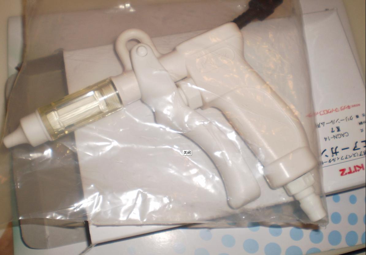 ձKITZ⇊CANG-14