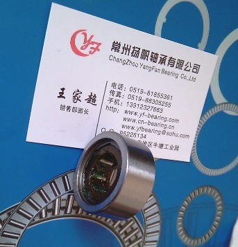 wLSHF173516